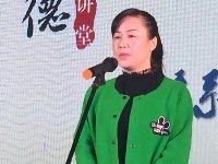 2016年度随州市第五期道德讲堂在财政局举行 