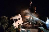 危险！随州一运载车发生交通事故致环己烷泄露！