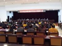 快来看！随州好多企业获得了政府的科技创新奖励！