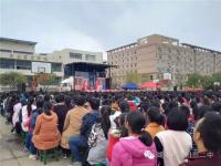 “戏曲进校园”走进市二中 师生共享国粹文化