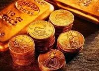 养老金要入市了 湖北这三类人将受影响