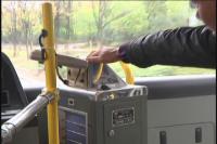 身边的不文明：奇葩币花样繁多  乘公交车请文明投币