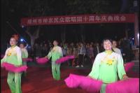 离退休老人载歌载舞 神农民众歌唱团欢庆重阳