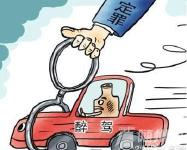 广水|货车司机酒驾与摩托车相撞造成交通事故  已被刑事拘留 
