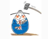 中办国办:信访负面舆情处置不力或追责 