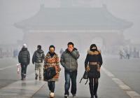 环保部：9月以来多地空气污染不降反升