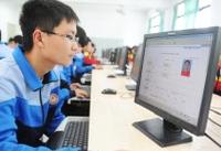 9省市高考报名时间确定 随迁子女报名有啥门槛 