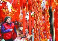 随州市禁鞭办开展电子鞭炮清理整顿