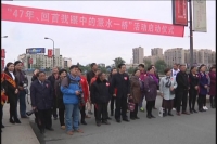 风雨47年  重温氵厥水一桥的建设记忆