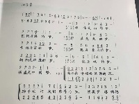 2016年度随州市第五期道德讲堂在财政局举行 