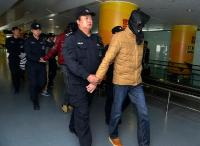 2016年“猎狐行动”已有634名逃犯落网