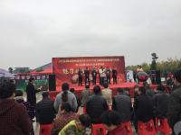 随州首届奇石文化交流节今天在随举行开幕式