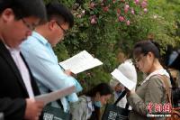2017年公务员考试今起报名 下月27日考公共科目
