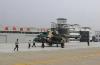 湖北机场集团高层到厉山机场考察