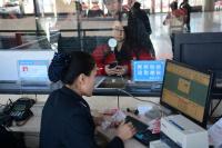 全国铁路12月30日后车票预售缩短至30天