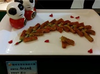 佳肴|“吃货”的美食天堂 烹饪竞赛各色美食撩拨观众味蕾