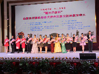 首届旅游形象大使决赛现场图