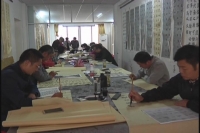 书法家曾翔回随  交流书法艺术