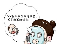 记者节献给记者：感谢有你，世界更美好！