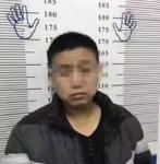 广水小伙在天津抢了价值22万黄金饰品  然而只过了6个小时的瘾