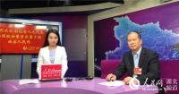 人民网访谈：裕国股份董事长雷于国谈“十三五”规划发展