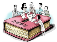 反家暴法实施九个月 有法好断家务事