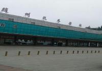 王义华督导襄阳、随州运管机构履职尽责等工作