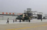 湖北机场集团高层到厉山机场考察