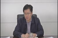 郄英才专题听取经济工作汇报时提出:圆满完成全年目标任务 科学谋划明年工作