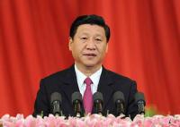 习近平前往古巴驻华使馆吊唁古巴革命领袖菲德尔·卡斯特罗逝世