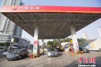 国内成品油调价窗口今开启 或迎今年第八次上调