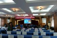 我市召开教育信息宣传和舆情培训工作会议