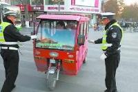 在随城 三轮车违法“上路”9人被行政拘留