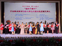 首届旅游形象大使决赛现场图