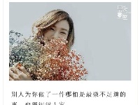 感恩一路上陪伴过我们的人！