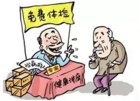 湖北食品安全条例12月1日施行 网售食品也要取得许可