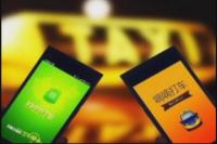 我市网约车管理细则出台 市民叫好