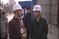 蒋星华检查督办安全生产工作