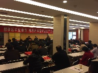 快讯|曾都区召开农业普查、精准扶贫暨农业生产工作会议