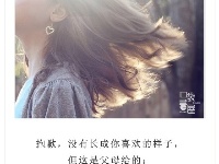 感恩一路上陪伴过我们的人！