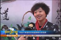 民间“帮女郎”周林  微信帮忙传播温暖