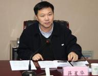 蒋星华与党校秋季班学员代表座谈交流