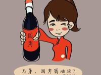 2017年国考本周日开考 明年1月中旬可查分