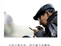 感恩一路上陪伴过我们的人！