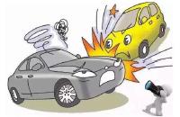 轻微交通事故纠纷“快处快赔”帮你化解