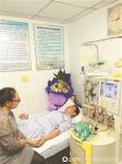 随州一村干部为上海白血病患者捐髓