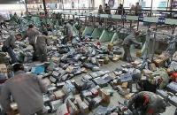 我市电商“双十一”销售额全面飙升