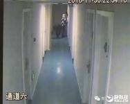 20岁女子手机网约小鲜肉：开房后竟被抢劫