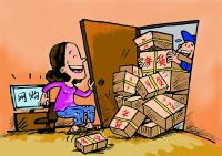 2020年湖北快递支撑网购3000亿元 收入超220亿元