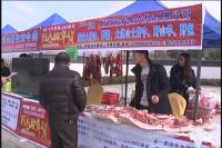 随州年货土特产 大受外地游客青睐